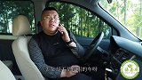 傻妞打车，和司机的对话笑翻了，看一次笑一次