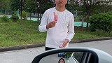 经过这件事后，再也不敢借了！