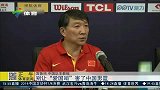中国男篮-14年-中欧男篮锦标赛 裁判爱国哨助男篮险胜-新闻