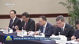 习近平会见韩国总统