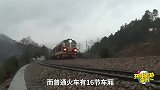坐火车去海南？中国这条著名的“铁路”，能带火车漂洋过海！