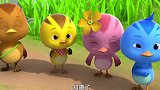 萌鸡小队第二部：罗米这样子是不是太任性啦！我们不可以这样哦