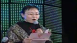 戴得丰-2006广东十大经济风云人物
