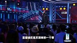 杨天真回应直播被停封：没想过博出位！只是领口小穿不进去