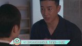 《完美关系》和《安家》，同一个导演为何口碑不同？