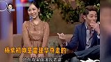 杨紫霍建华初吻曝光！霍建华主动要求加吻戏，吐槽杨紫跟木头一样