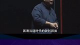 锐利异类！全新5G iPhone12万元旗舰无高刷（上）短的发布会 iphone12 Apple2020