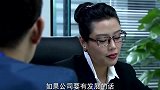 老实丈夫被辞退，妻子一出马，3万补偿金到手！