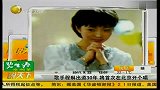 歌手程琳出道30年 将首次在北京开个唱