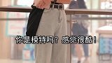 超a超甜的00后女孩子
