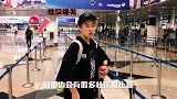 刘力扬 9.29的Vlog-刘力扬的VLOG