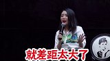 爱情真实的模样，敢不敢艾特你的另一半出来？玩笑嘻剧