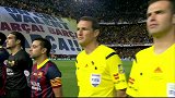国王杯-1314赛季-淘汰赛-决赛-巴塞罗那VS皇家马德里 球员入场仪式-花絮