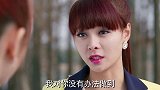 美女劝说心机女联手，怎料心机女却认为她是想套话，真是冥顽不灵