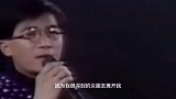 陈百强录制这首歌时偷偷哭泣，《对酒当歌》唱出对何超琼的思念！