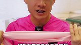 新手有氧无氧，三天循环训练计划春日来上健身课 训练 减肥