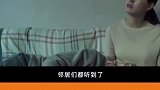 弟弟被后妈谋害后，她为了活命担下罪名