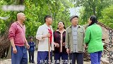 弟妹没出月子，就要抱孩子出走，全村人都来看热闹！