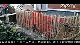 （PP拍客）上海一业主挖地三尺建嵌入式庭院致两次塌方
