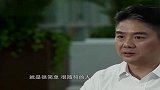 刘强东：当年京东和苏宁打“价格战”，看起来很厉害，其实被逼的