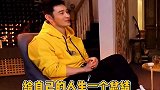 鲁豫：做了一辈子采访，就没这么无语过！