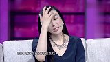 钟丽缇称很难找男朋友，现场说出原因来，主持人被逗得大笑！