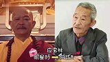 从明星跌落到网红，黑子直播种地，妹爷再翻红，嘎子哥撕下遮羞布