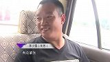 兄弟分离30年，重逢时没有过多的语言，只有眼泪流下！