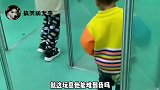 搞笑配音：我这三十多岁没处过对象，你这小小年纪领先我三十年啊