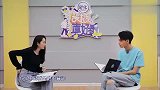 秦霄贤李汶翰一个比一个帅，却都上了喜剧节目！太逗了！