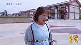 学生玩真人游戏，大圣被追到河边，没想河里有空投箱