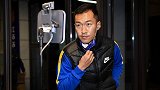 苏宁易购两辆大巴抵赴赛区 吴曦顾超领衔全华班亮相