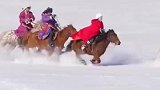 雪地骑马奔驰，是一种怎样的快意