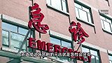女子吃火锅后嗓子疼以为是上火，从就医到去世仅10分钟！