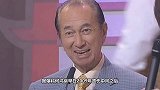 何鸿燊家人接受媒体采访，真实死因曝光，赌王曾花15亿续命