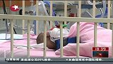 港府拟调整内地孕妇赴港生子限额