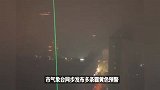 官方回应湖南岳阳“烟雾锁城”