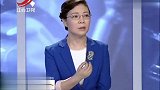 调解：婆婆丈夫半月不洗澡，还说她虐待老人，妻子被折磨的快发疯