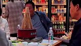 串串原来是这样吃的，长见识了