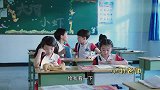 俩熊孩子比有钱，这牛吹得太悬了