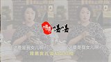 金星谈丁程鑫高考被私生围堵，言辞犀利又霸气，网友：太解气了！