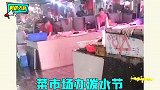 泼水节的迷惑操作，你们真都是高端玩家