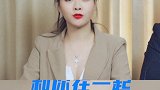 你被他的哪一句话欺骗过？情感 等你平安归来