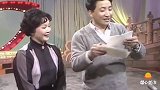 83年春晚姜昆报幕，李谷一演唱《年轻的朋友》，歌声太美了！