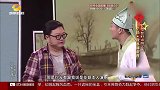 这段小品百看不厌，搞笑表情说来就来，台下美女笑的睁不开眼！