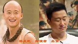 《太极宗师》演员今昔，吴京成功夫巨星，可惜其中两位演员已去世