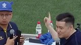 贺炜解说村超又出金句 洪水虽然可以漫过草皮 但是热爱永不沉没