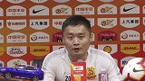 李行:球队备战时间充足 儿童节希望更多小朋友来观看比赛