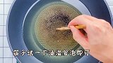 拿肉丸都不换的豆腐丸子开胃下饭又养生
