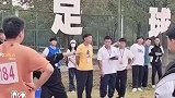 这铅球扔的多少带点私人恩怨
